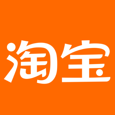 东兴淘宝云仓一件代发，淘宝菜鸟电子面单快递仓储代发