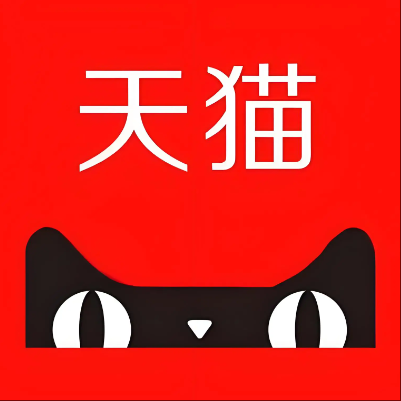 东兴天猫云仓一件代发，天猫电子面单快递仓储代发