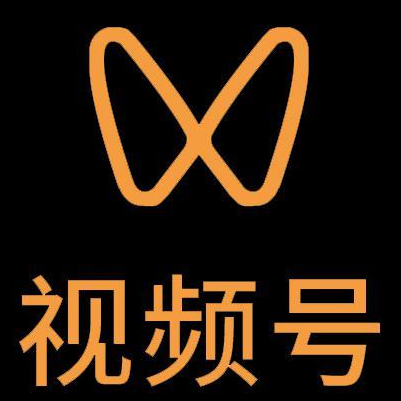 东兴微信视频号多云仓一件代发，微信视频号电子面单快递仓储代发